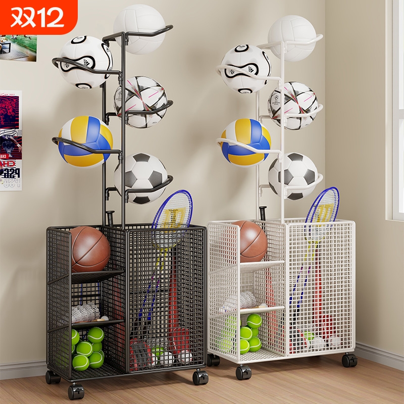 多功能篮球收纳架可移动家用