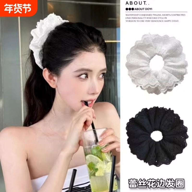 方圆同款白色蕾丝大肠发圈2025年新款皮筋法式慵懒感复古花边发圈,饰品/流行首饰/时尚饰品新,发饰,淘宝优惠券,粉丝福利购,淘宝优惠卷