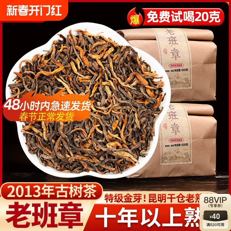 �ۻ��㣺500g �߰��ն�������ؼ���͢���