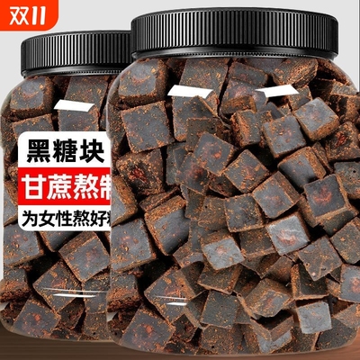 古法熬制红糖罐装正宗中式养生