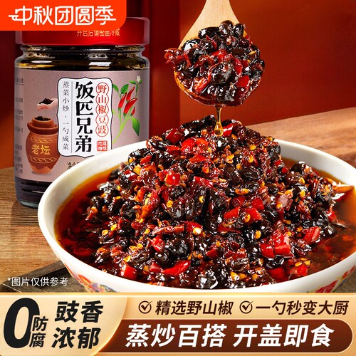 饭匹兄弟野山椒豆豉调味酱