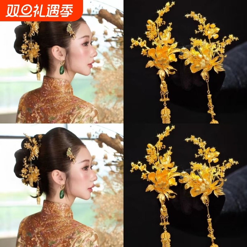 新娘金色牡丹发夹百搭头饰流苏侧边边夹龙凤褂旗袍配饰喜庆女对夹