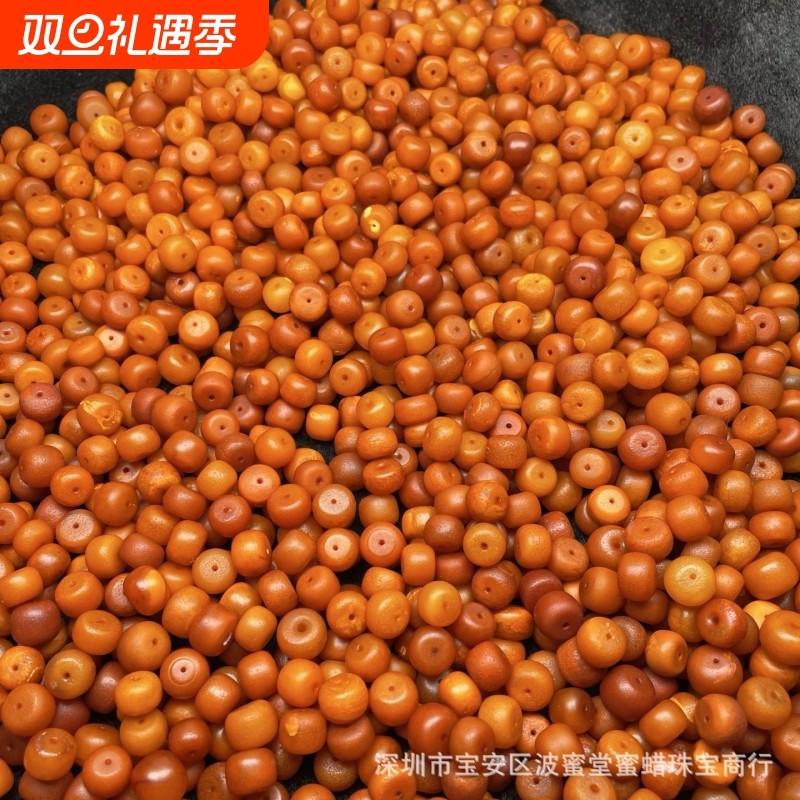 松岗蜜蜡工厂天然琥珀蜜蜡墩子 直径10-12mm俄料鸡油黄 蜡质