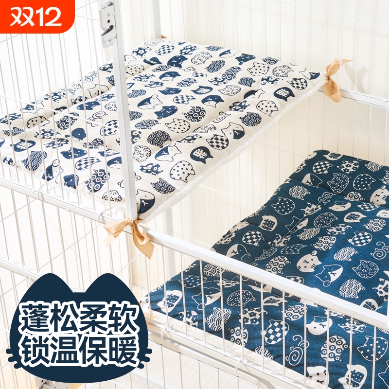 猫垫子冬加厚猫咪棉垫冬季保暖宠物猫窝猫笼平台垫挂笼垫睡觉用品