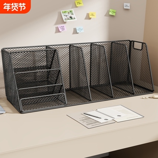 桌面文件架办公室大容量书立架工位杂物整理架书籍资料a4纸收纳架