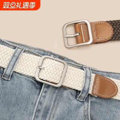 2025新款针扣帆布编织腰带男女