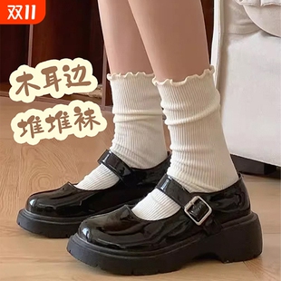 中筒袜防臭无骨长袜黑色 纯棉秋季 花边白色堆堆袜子女2025新款 爆款