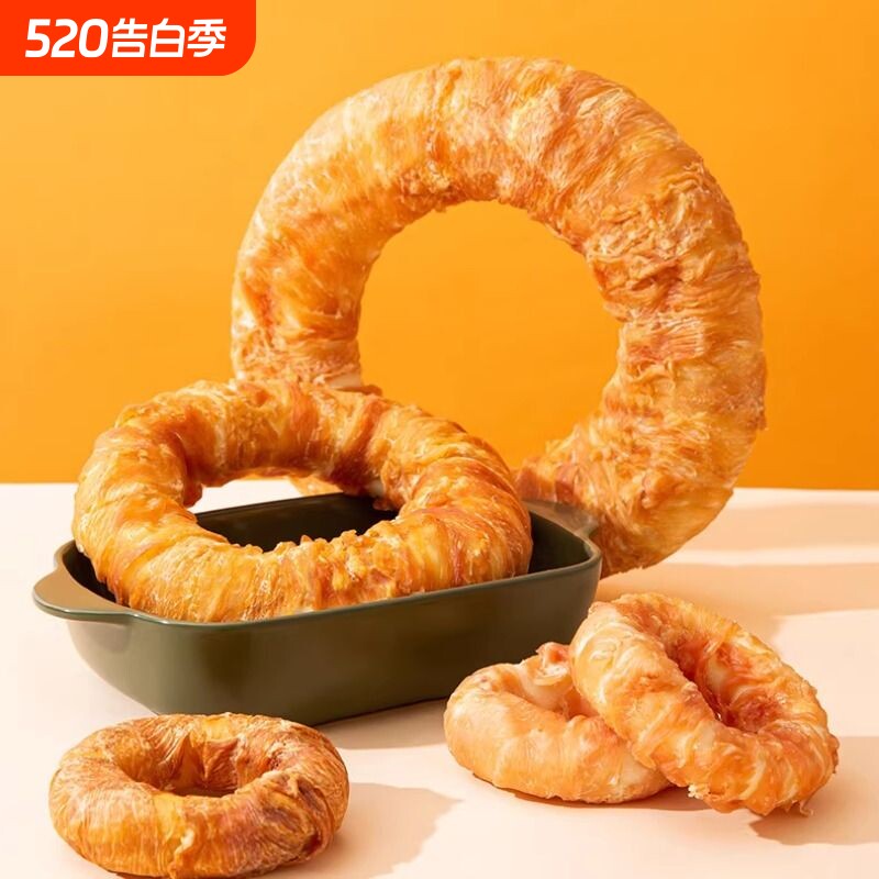 狗狗磨牙甜甜圈零食棒鸡肉牛皮大小型犬耐咬洁齿棒骨宠物狗磨牙