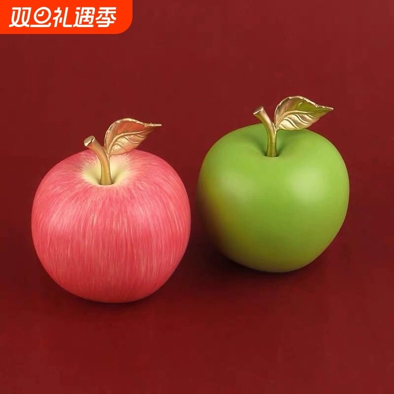 黄铜苹果手工彩绘铜苹果桌面摆件吉祥苹果家居装饰品铜工艺品礼品