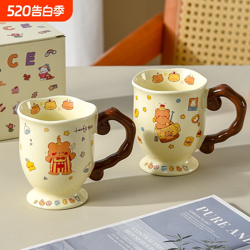 小熊陶瓷马克杯大容量喝水杯子高颜值生日礼物办公室卡通釉下彩