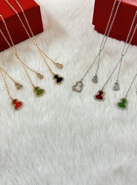 福禄葫芦项链女镀18K玫瑰金红玉髓白贝母吊坠锁骨链手链耳钉白金