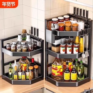 厨房置物架多功能多层收纳架用品调料品架子各种神器角落转角台面