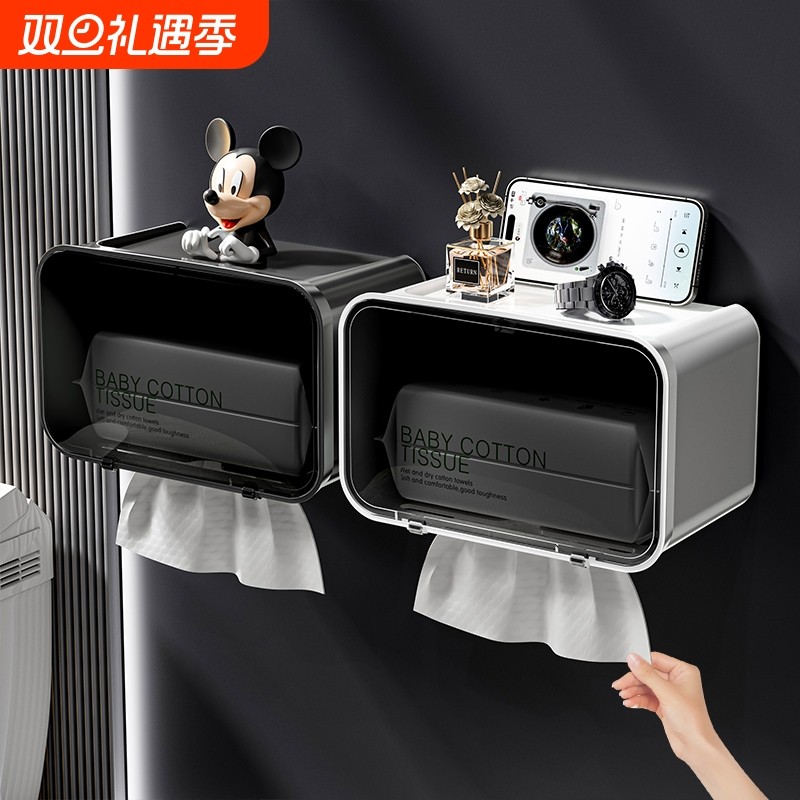 卫生间厕纸盒厕所纸巾盒壁挂式卫生纸置物架纸巾架防水卷纸抽纸盒