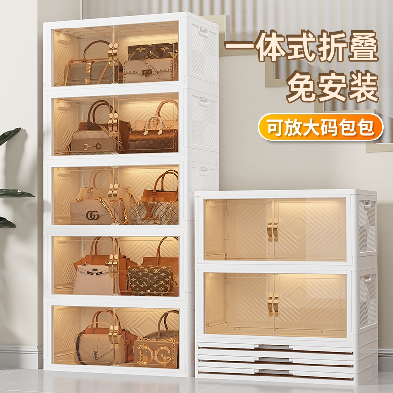 包包收纳柜家用展示架神器装放包包的置物架子落地透明存放盒柜子