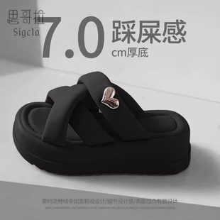 敲厚增高ins爆款 高颜值百搭女士外穿防滑不臭脚夏季 新款 一字凉鞋