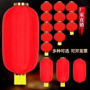 大红冬瓜灯笼折叠舞蹈道具户外防水广告印字拉丝新年元 旦春节灯笼