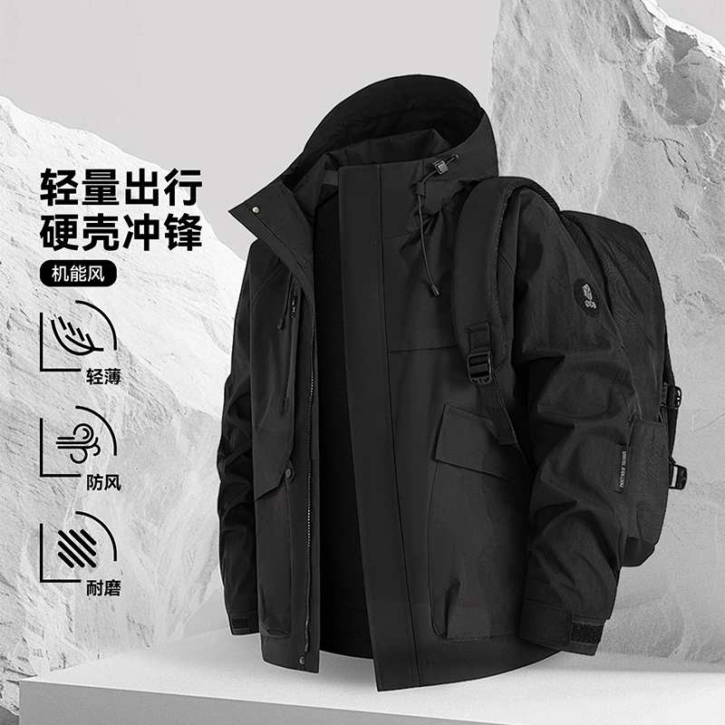 冲锋外套男高端显瘦工装夹克三防上衣抓绒内胆可拆卸秋冬户外防风