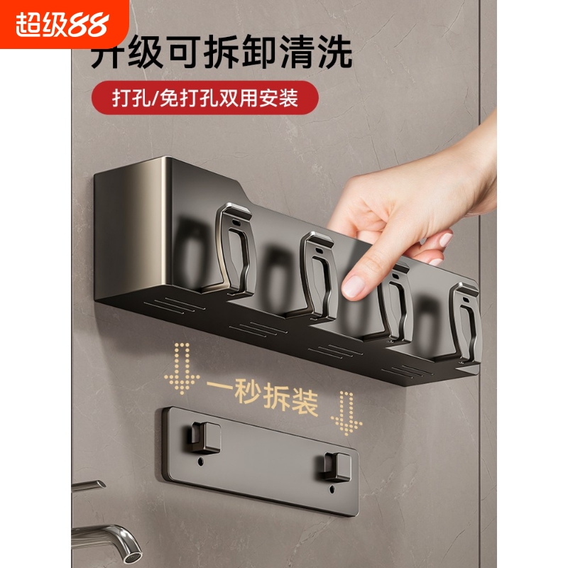 牙刷架子壁挂卫生间免打孔浴室墙上刷牙漱口杯套装杯架置物架免拆