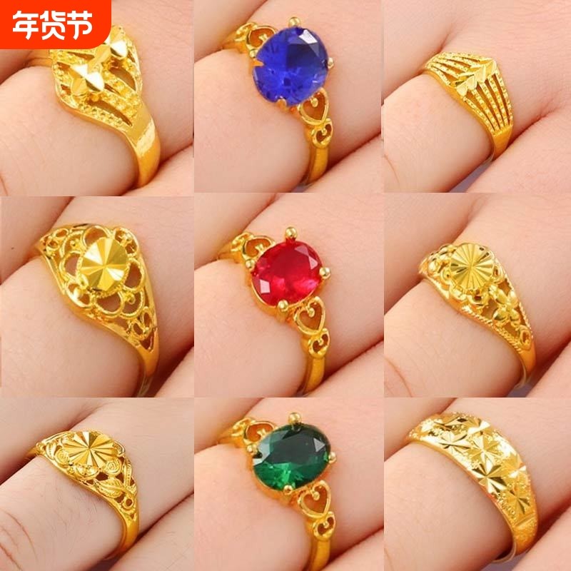 新款正品沙金戒指女黄金色戒指女士指环活口妈妈款结婚送礼不掉色