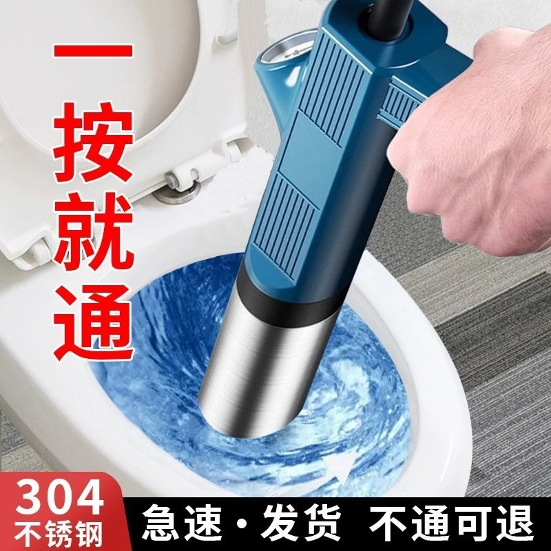 新款通马桶疏通器下水道卫生间厕所堵塞专用工具一炮通万能厨房通