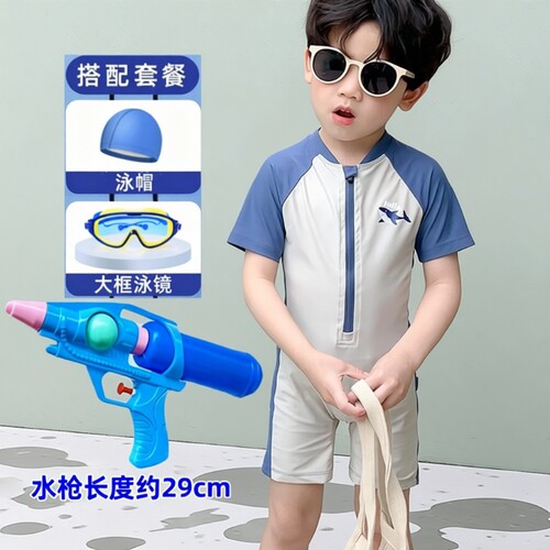 男童夏季鲨鱼连体防晒速干泳衣