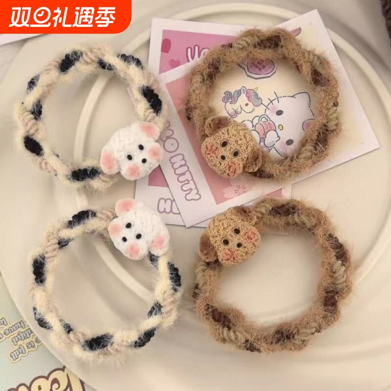 秋冬毛毛小狗发圈甜美简约扎马尾皮筋ins风毛绒高弹麻花发绳头绳