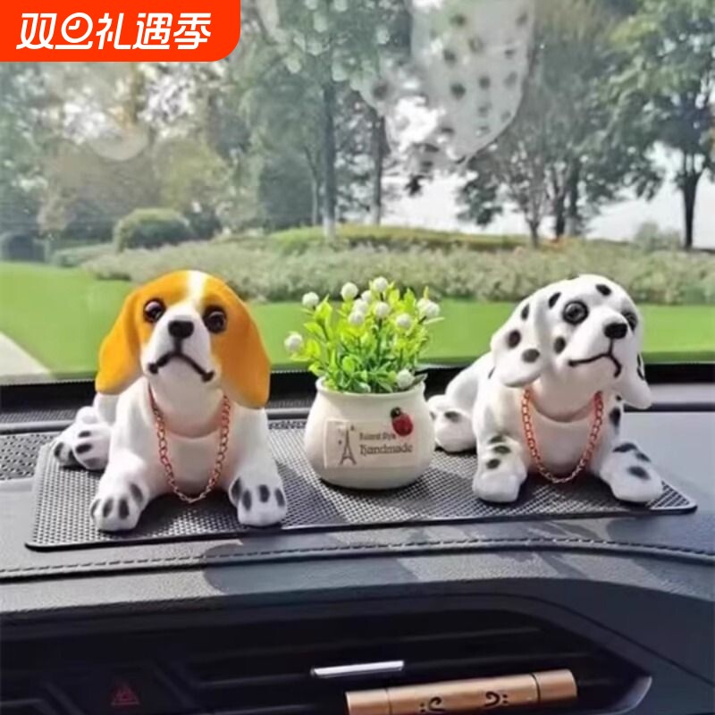 汽车卡通公仔摇头狗狗摆件车载中控台装饰品可爱创意萌宠玩偶内饰