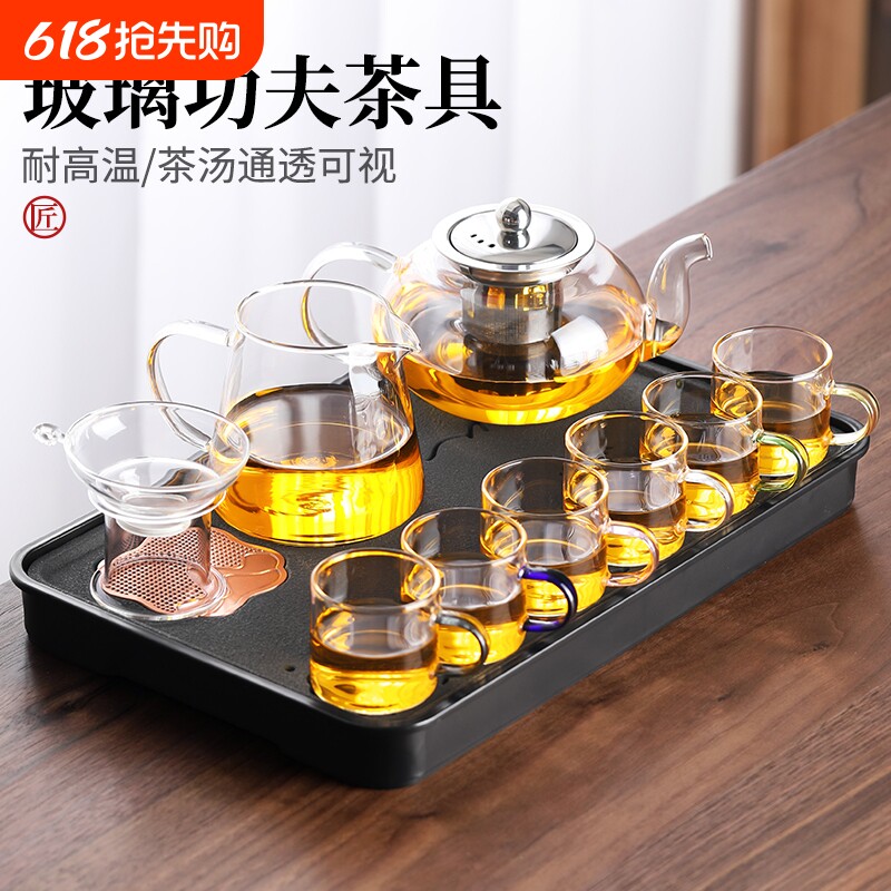 玻璃功夫茶具套装家用2025新款简约茶壶茶杯茶盘泡茶专用一套整套