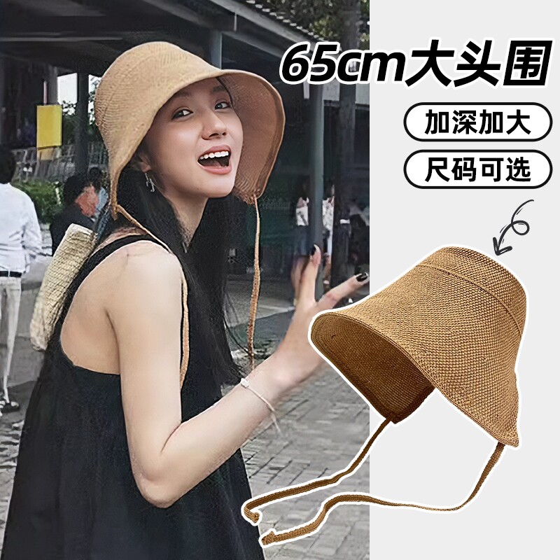 大头围日系棉麻草帽女夏季大帽檐凉帽海边度假遮阳帽透气防晒帽子