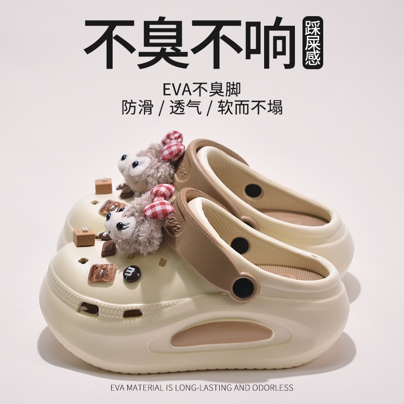 韩版雪莉玫休闲洞洞鞋女仙女风