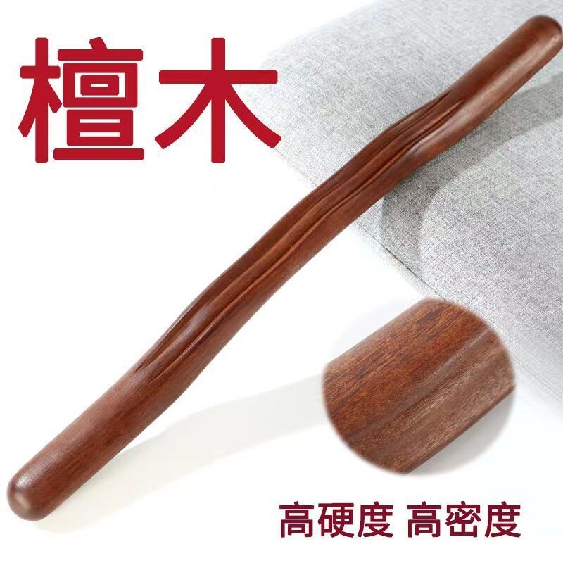 高档檀木擀筋棒开背一根全身通用按摩棒工具赶筋经络干筋棍刮痧棒