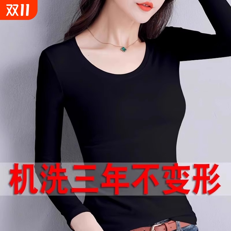 纯棉打底衫女长袖百搭内搭上衣