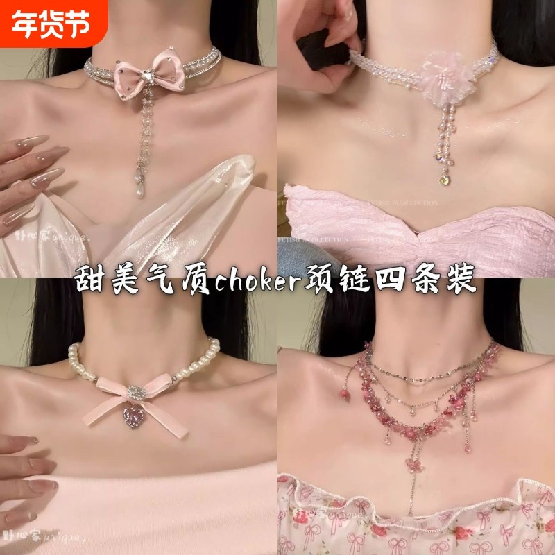 野心家原创【名媛序曲】甜美气质蝴蝶结锆石项链设计感choker颈