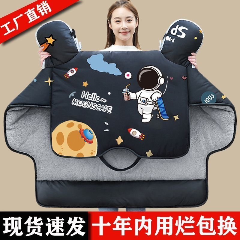 电瓶摩托车保暖加厚防风罩挡风被