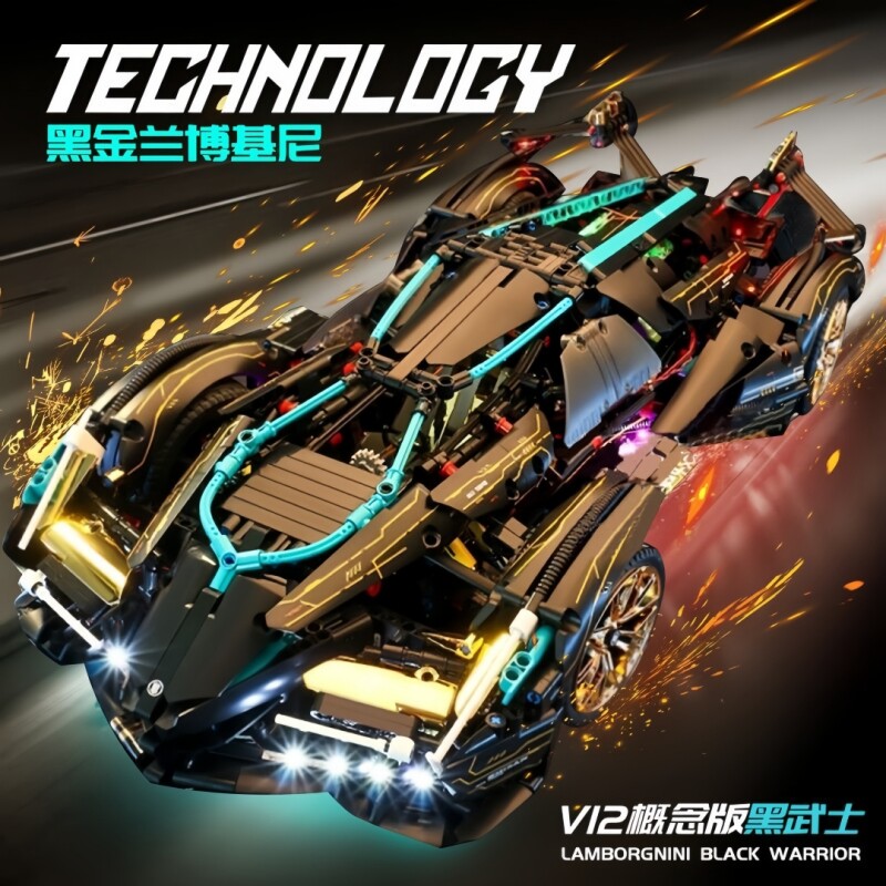 兰博-基尼黑金V12跑车汽车系列男女孩子拼装积木生日礼物玩具模型