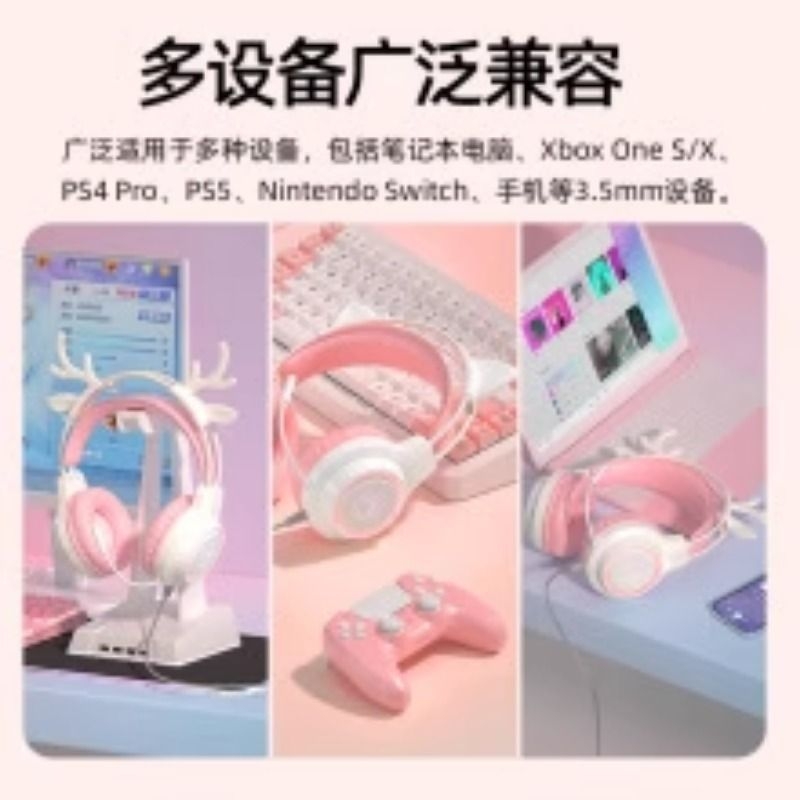 电脑游戏耳机头戴式耳麦cf lol带话筒有线重低音