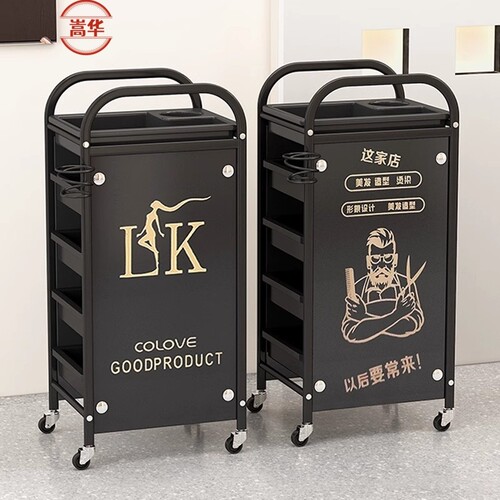 理发店多功能工具车推车