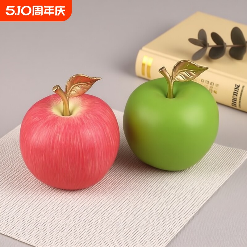 黄铜苹果手工彩绘铜苹果桌面摆件吉祥苹果家居装饰品铜工艺品礼品