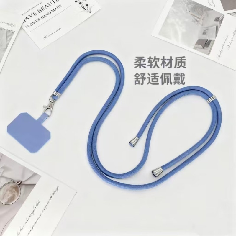 防丢多功能防盗绳手机壳挂绳挂脖可背伸缩可调节旅游手机,3C数码配件,手机挂件/手机链,淘宝优惠券,粉丝福利购,淘宝优惠卷