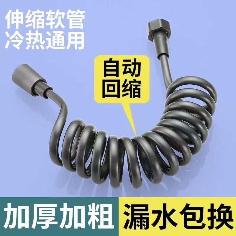 【免费试用！伸缩自加厚防爆管】图片