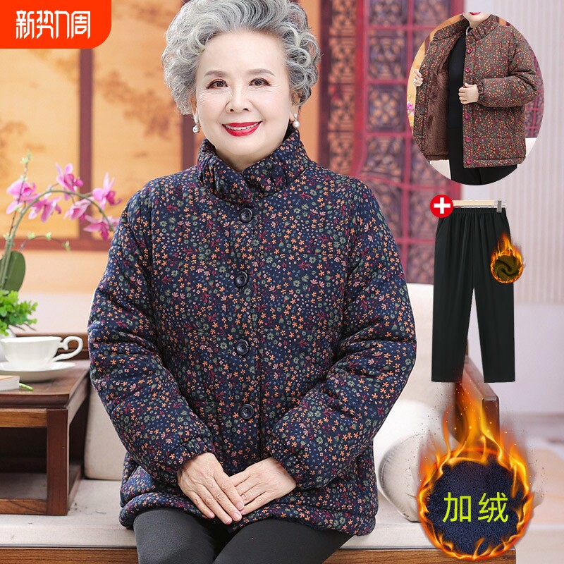 老年妈妈老太太老年人冬季棉服棉袄女款奶奶装老人冬装外套灯芯绒