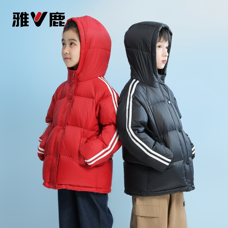 雅鹿男女童羽绒服中大童连帽休闲运动印花加厚保暖宝宝羽绒服外套