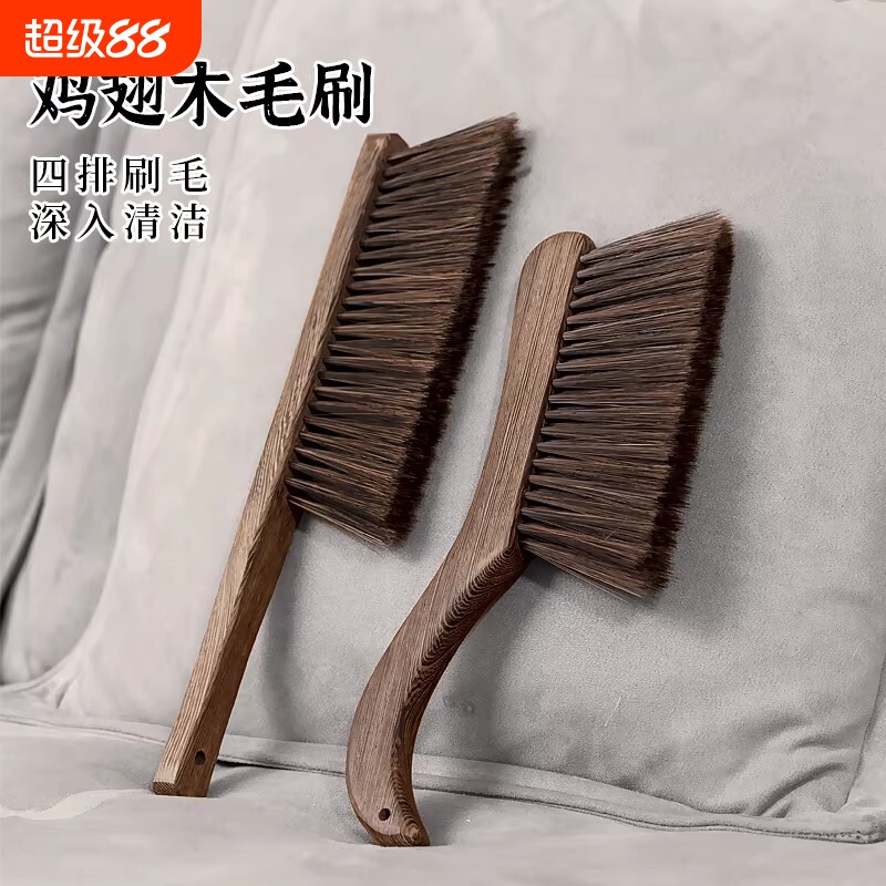 【千人回购】长柄扫床刷子硬毛图片