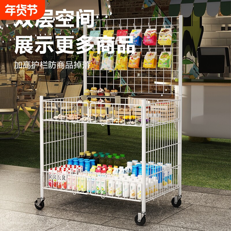 夜市折叠专用车手推摆摊小推车置物架促销展示架收摊神器地摊推车