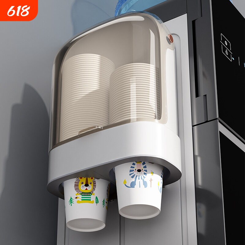 一次性杯子取杯器大小通用壁挂式高端纸杯架2026家用收纳饮水机
