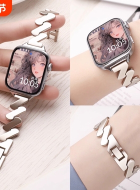 适用于华为fit4表带金属波浪纹新款fit4pro表链轻奢高级感流行时尚fit3女款专用夏天防水替换带黑色手表珍珠