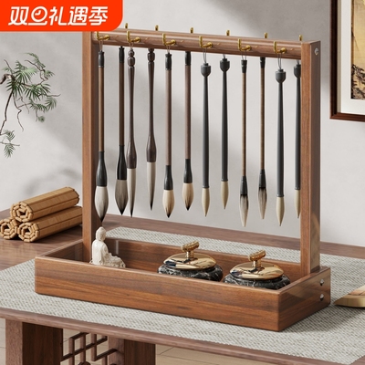 毛笔收纳架书房桌面毛笔挂架笔托