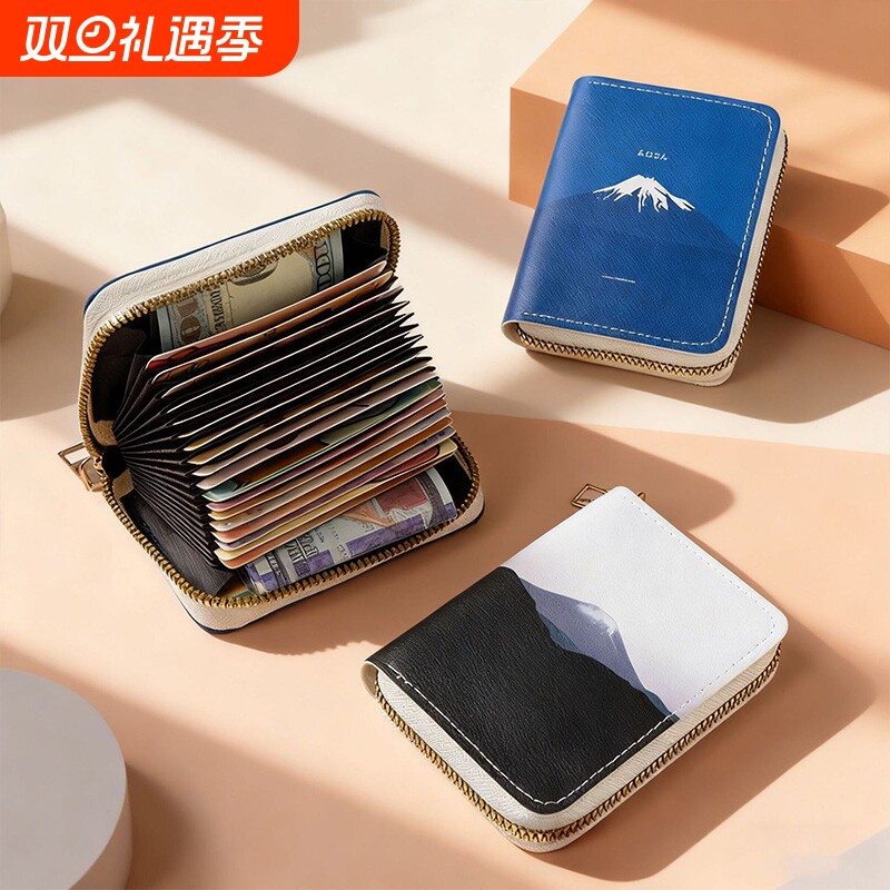 日本富士山卡包2025新款男士防盗刷卡套钱包证件收纳包防消磁零钱