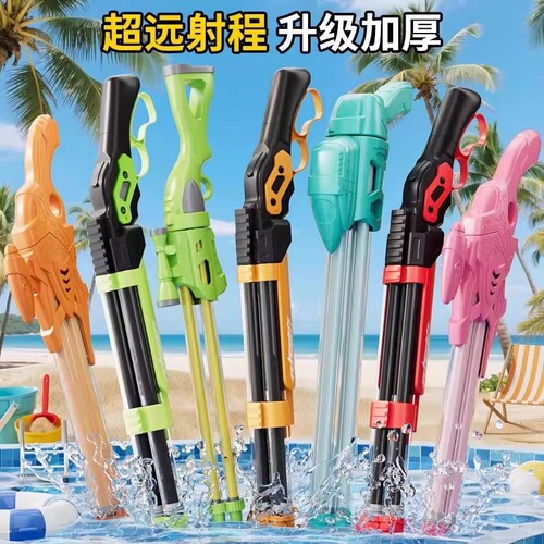 新款水枪儿童玩具喷水高压强力抽拉式滋水枪打水仗玩水双管霰弹