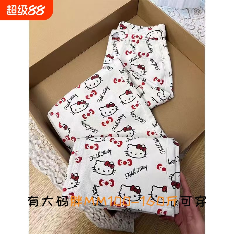 大码可爱kitty猫咪印花白色阔腿牛仔裤女2025卡通直筒宽松慵懒风